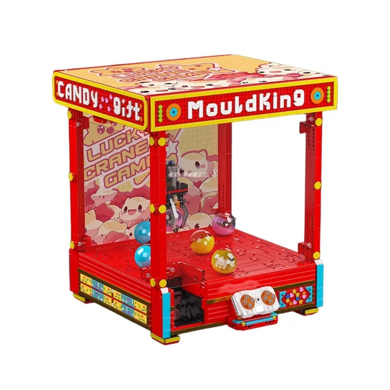Lego Set City - MOULDKING High-Tech Battery Powered Electric City