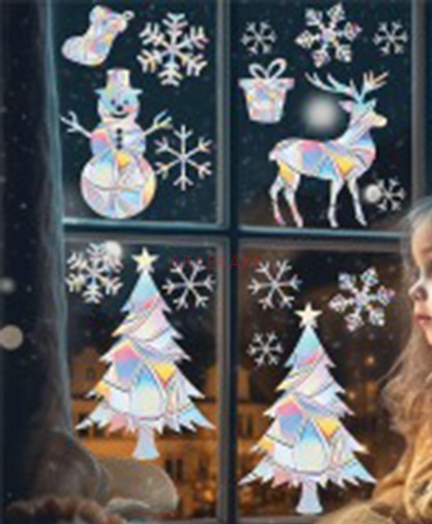 2set Christmas Electrostatic W - огляд і ціна Snowflake Window Decal